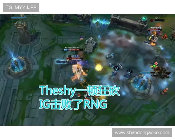 IG战胜RNG晋级决赛精彩对决 赛场瞬间回顾与精彩数据分析